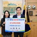 러번네트워크 경안일보