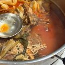 GS25(등촌행복)(등1) | 선양 말차소주 파는곳 가격 맛 후기 GS25 신상 말차 소주 내돈내산 솔직 리뷰
