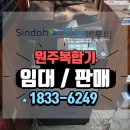 바름비투비 이미지