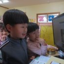 현경어린이집 이미지