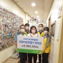 희망터지역아동센터 이미지