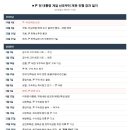 서12-406 이데일리