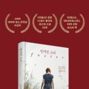 아름다운 소녀의 집 이미지