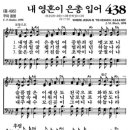 준행목장 네이버블로그