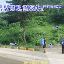 용연공원 이미지