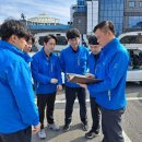 한국위생지킴이 네이버블로그