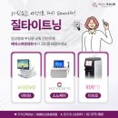 아름다운산부인과의원 이미지