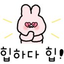 목동게임장 이미지