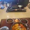 팔도전산