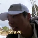 왔다민박 이미지