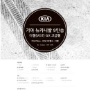 정부장모터스 이미지