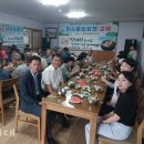 대덕2통 당진시대