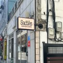 교동COFFEE교동커피 | 대구 교동 ㅣ 넓고 분위기좋은 새들스커피앤바(saddles coffee bar) 내돈내산 강추후기