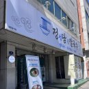 정성담은칼국수