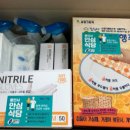 지정19 이미지