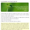 기독교복음침례회 이미지