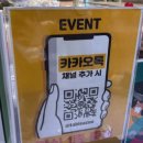 테이블에이 | 송도 실내 동물원 테이블에이 방문 후기