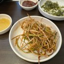 경북식육식당 네이버블로그