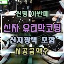 데일리카케어 이미지