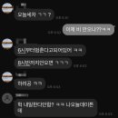 덕진공원세차장 이미지