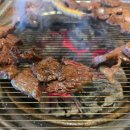 명산한우식육식당 | [대구 팔공산 맛집] 명산한우식육식당 방갈로와 반려동물 놀이터가 있는 찐 힐링 플레이스