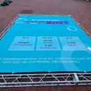 (주)미추디자인