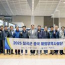 현진자동차 이미지