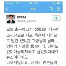 세월호 쌍둥이남매 어머님... 이미지