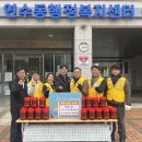 든든한밥상 이미지