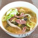 늘가득찬 이미지