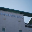 오현1리 이미지