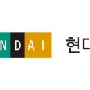 덕계현대 이미지