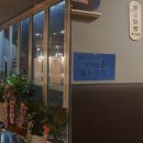 인생전집 이미지