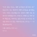 돌판 출판사