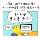 피트 스포츠센터 이미지