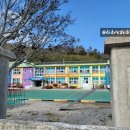 의신초등학교접도분교장 이미지