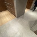 SK전기온돌