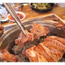 산더미숯불갈비