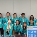 앨리샤잉글리쉬
