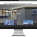 위례탑내과의원 이미지