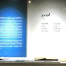 김국환농장 이미지