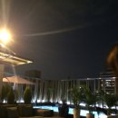 호텔그라모스