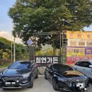 칠연식당 | 무주 여행 덕유산 맛집 칠연가든 정육식당 솔직 후기