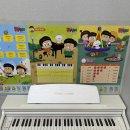 슈만음악학원 이미지