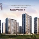 동원프리텔 이미지