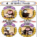 우승노래연습장 이미지