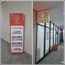 선네일뷰티샵 | 미추홀구 주안동 네일샵 수앙뷰티 후기디테일이 살아있는 곳