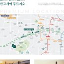 반고개역 이미지