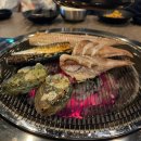 맛생선구이