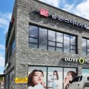 올리브영논산